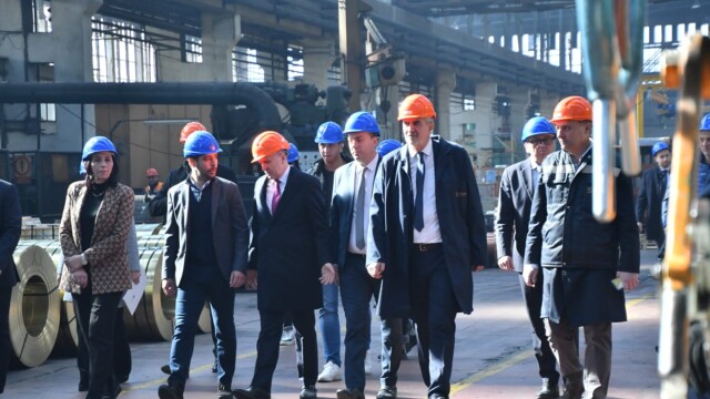 Foto: Ministarstvo trgovine