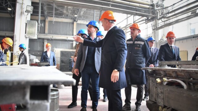 Foto: Ministarstvo trgovine