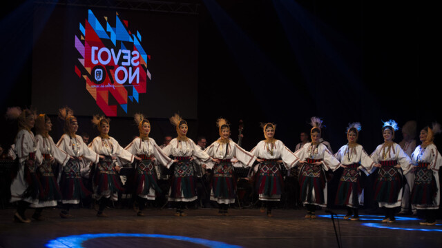 Foto: KUD Sevojno