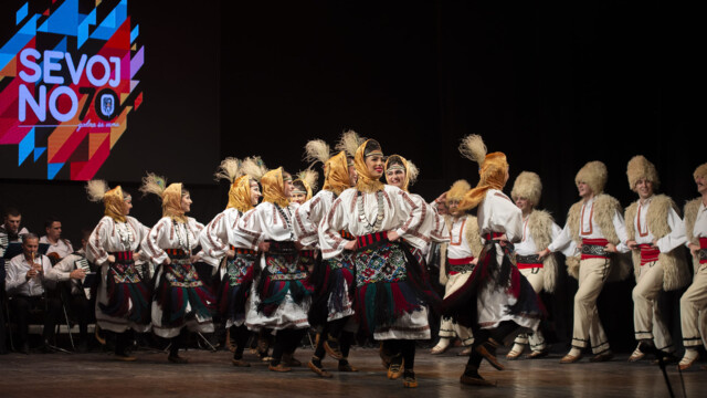 Foto: KUD Sevojno