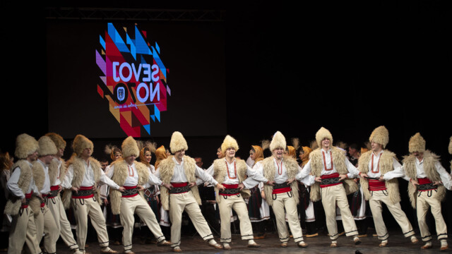 Foto: KUD Sevojno